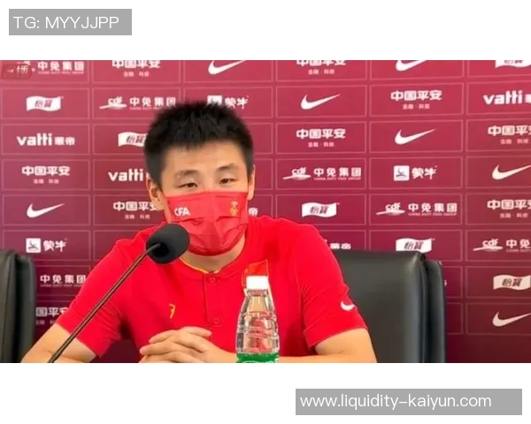 恒大足球报名开启全新赛季期待更多球迷参与与支持